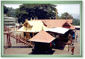 http://www.holidaysinkerala.org.uk/gifs/sabarimala-temple-kerala.jpg